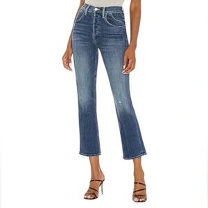 MOTHER The Stash Tripper Ankle Jeans in Getalongs Size 24